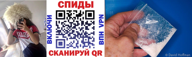 как найти закладки  Фурманов  АМФЕТАМИН Premium 