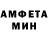 Метадон белоснежный Puan Kasmak