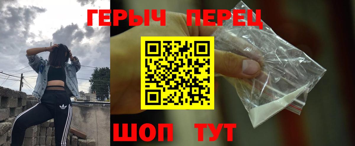 А ПВП Фурманов