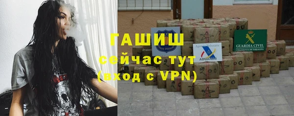 дистиллят марихуана Магас