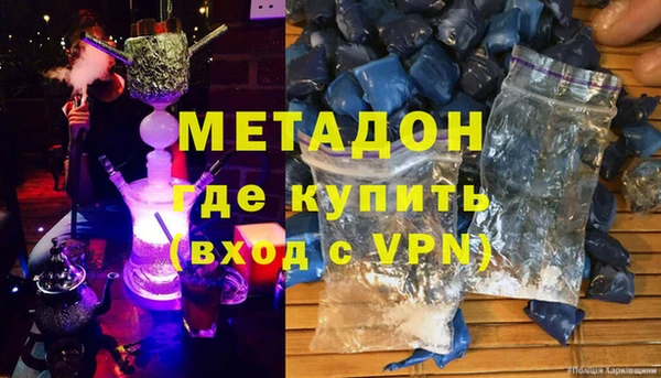 COCAINE Майский
