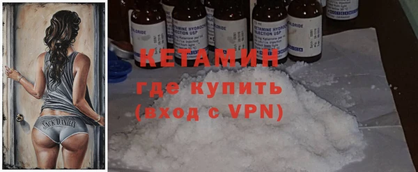 дистиллят марихуана Магас