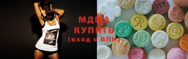 COCAINE Майский