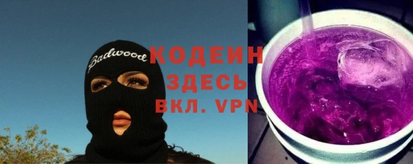 COCAINE Майский