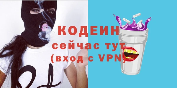 COCAINE Майский