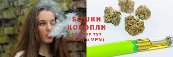 дистиллят марихуана Магас