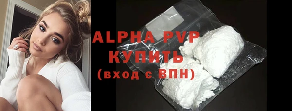 МДМА Магадан