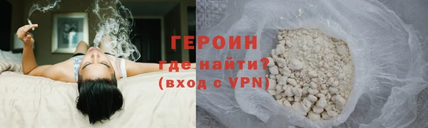 COCAINE Майский
