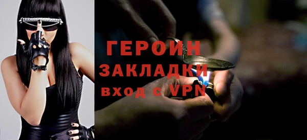 COCAINE Майский