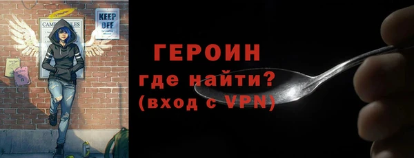 бутик Чердынь