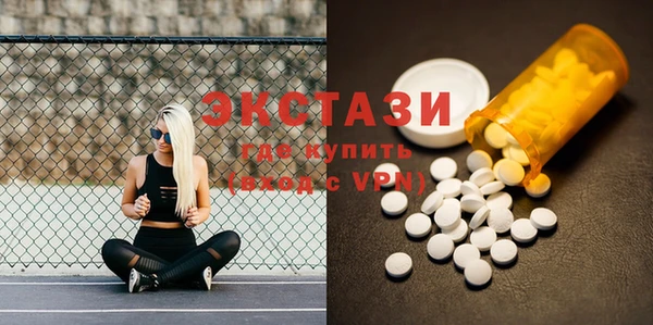 дистиллят марихуана Магас