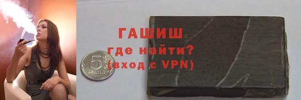 МДМА Магадан