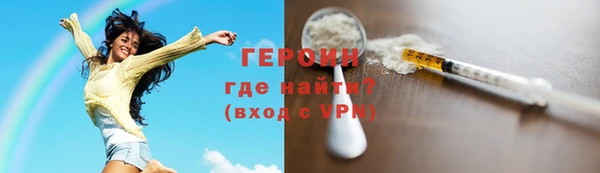 мдма Михайлов