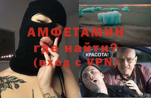 дистиллят марихуана Магас