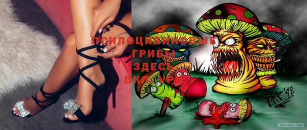 таблы Чекалин