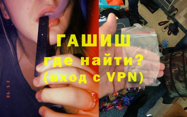 COCAINE Майский