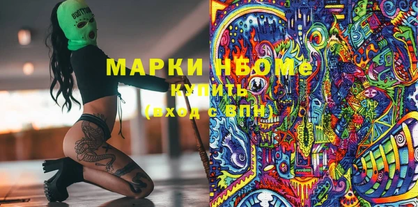 COCAINE Майский