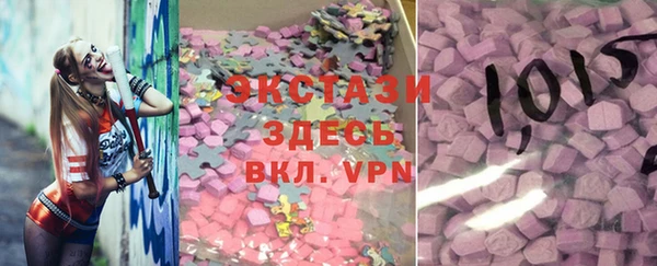 COCAINE Майский