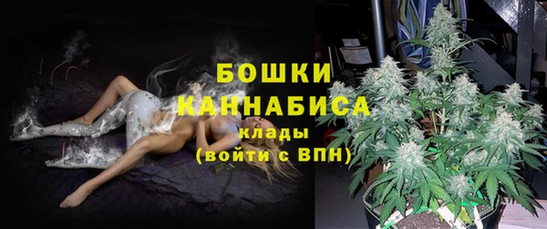 МДМА Магадан