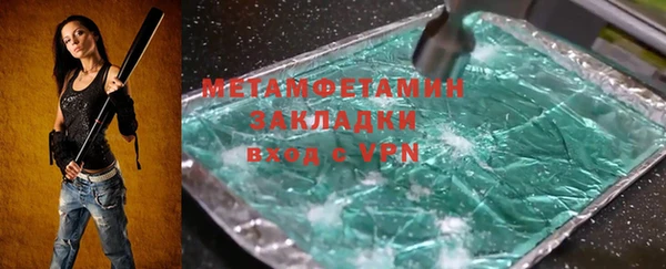 COCAINE Майский