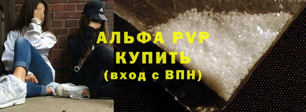 МДМА Магадан