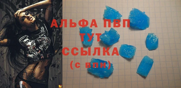 COCAINE Майский
