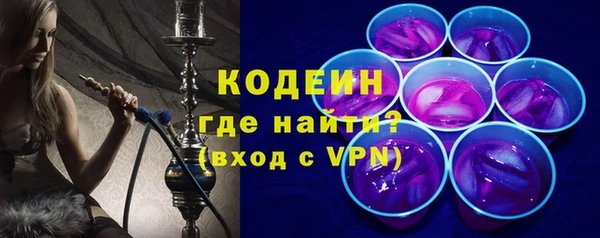 COCAINE Майский