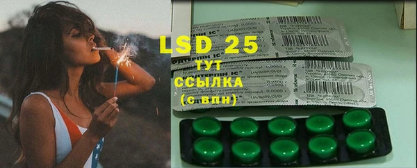 COCAINE Майский