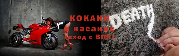мдма Михайлов