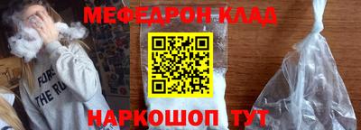 mix Донской
