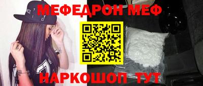 кокаин премиум Дубна