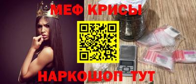 экстази Аргун