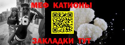 кокаин премиум Дубна