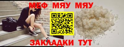 кокаин премиум Дубна