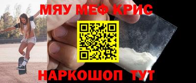 кокаин премиум Дубна