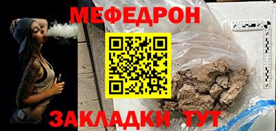 кокаин премиум Дубна