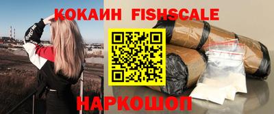 герыч Донецк