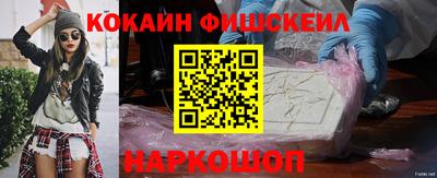 mix Донской