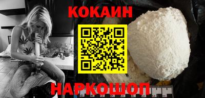 экстази Аргун