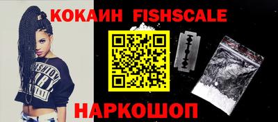 герыч Донецк
