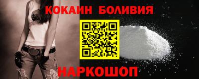 экстази Аргун