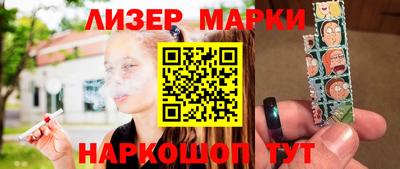 экстази Аргун