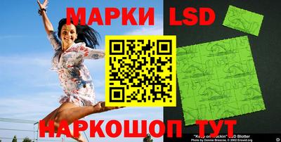 мяу мяу кристалл Апрелевка