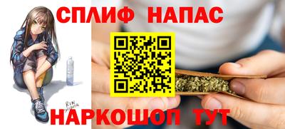 МДПВ Краснодар