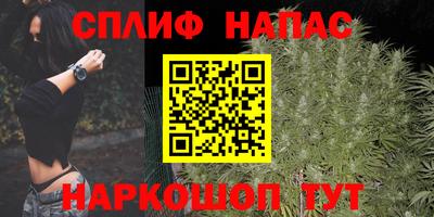 mix Донской