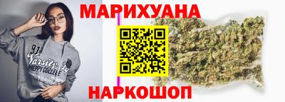 герыч Донецк