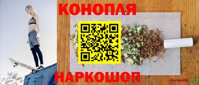 кокаин премиум Дубна