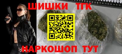 mix Донской