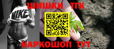 кокаин премиум Дубна