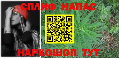 герыч Донецк